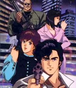 L'image perdue Cityhunter-2c867d