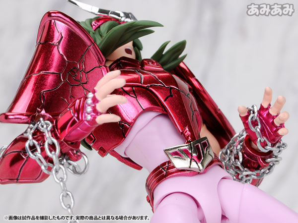 Andromeda Shun New Bronze Cloth 16-3b5ec4d