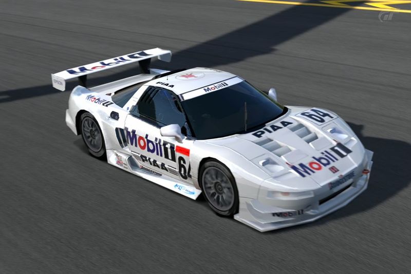 JGTC-500 (All Japan Grand touring Cars Championnschip) Nsx-mobile-1-64-3a54ca5