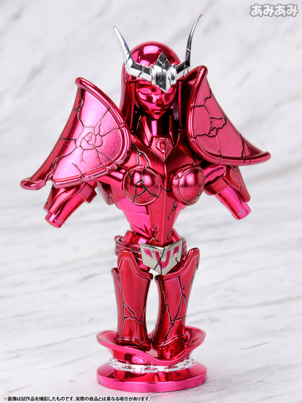 Andromeda Shun New Bronze Cloth 21-3b5ec59