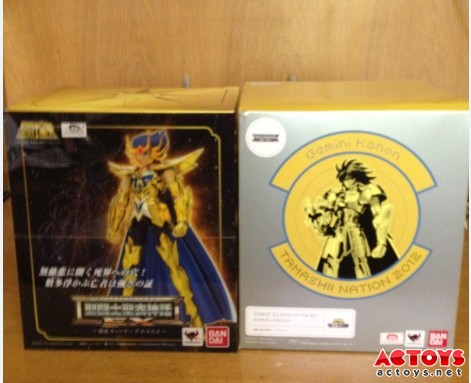 Cancer Dethmask Gold Cloth EX 1-3dbb8a9