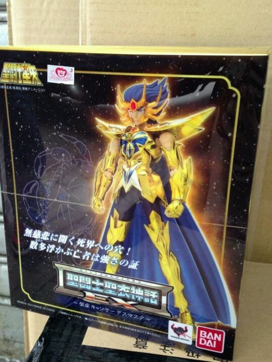 Cancer Dethmask Gold Cloth EX Image-3daed72