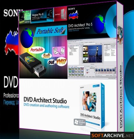 برنامج سوني ستوديو Sony DVD Architect Studio v5.0.0.128 Portable 23953