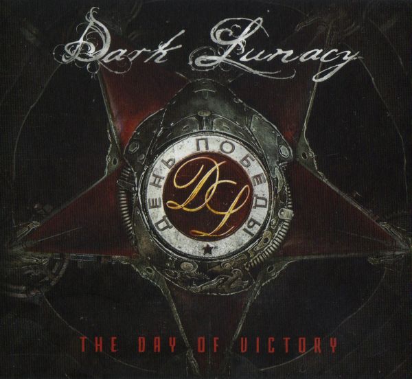 Dark Lunacy - The Day of Victory (2014) [Flac+Scans] Dark_lunacy