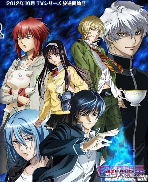 Code Breaker 20120712204524841