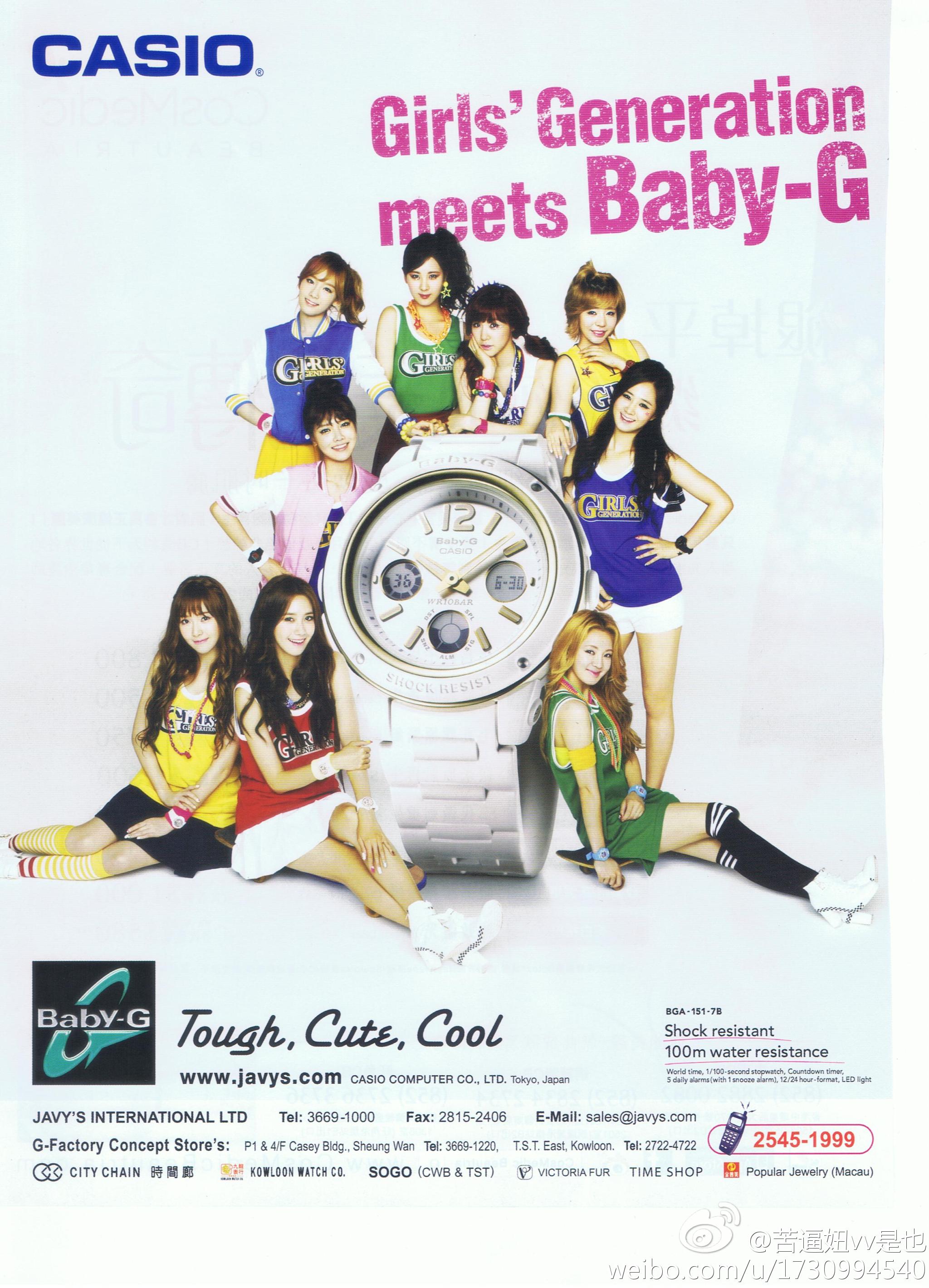 [PICS]  SNSD modelo de relojes Baby -G 2048x2838x4c661c5afe8d12807e44e0