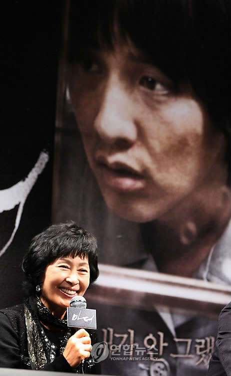 Mother ( won bin ) PYH2009042702230099000_P2