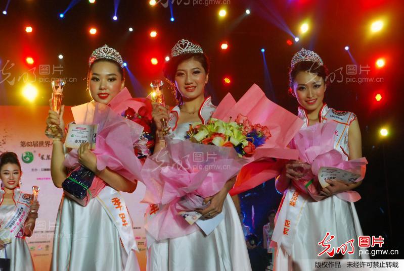 2014 | Miss World China | Final 06/09 20131124081932_6492