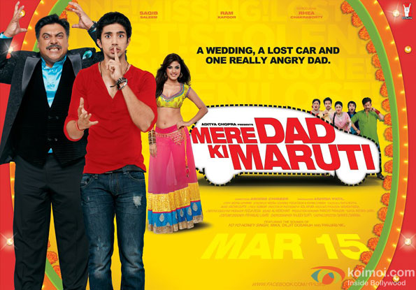 DVDRip - فيلم الكومديا الهندي Mere Dad Ki Maruti 2013 DVDRip مترجم تحميل سريع على فور يو لايك 13664038980071195341