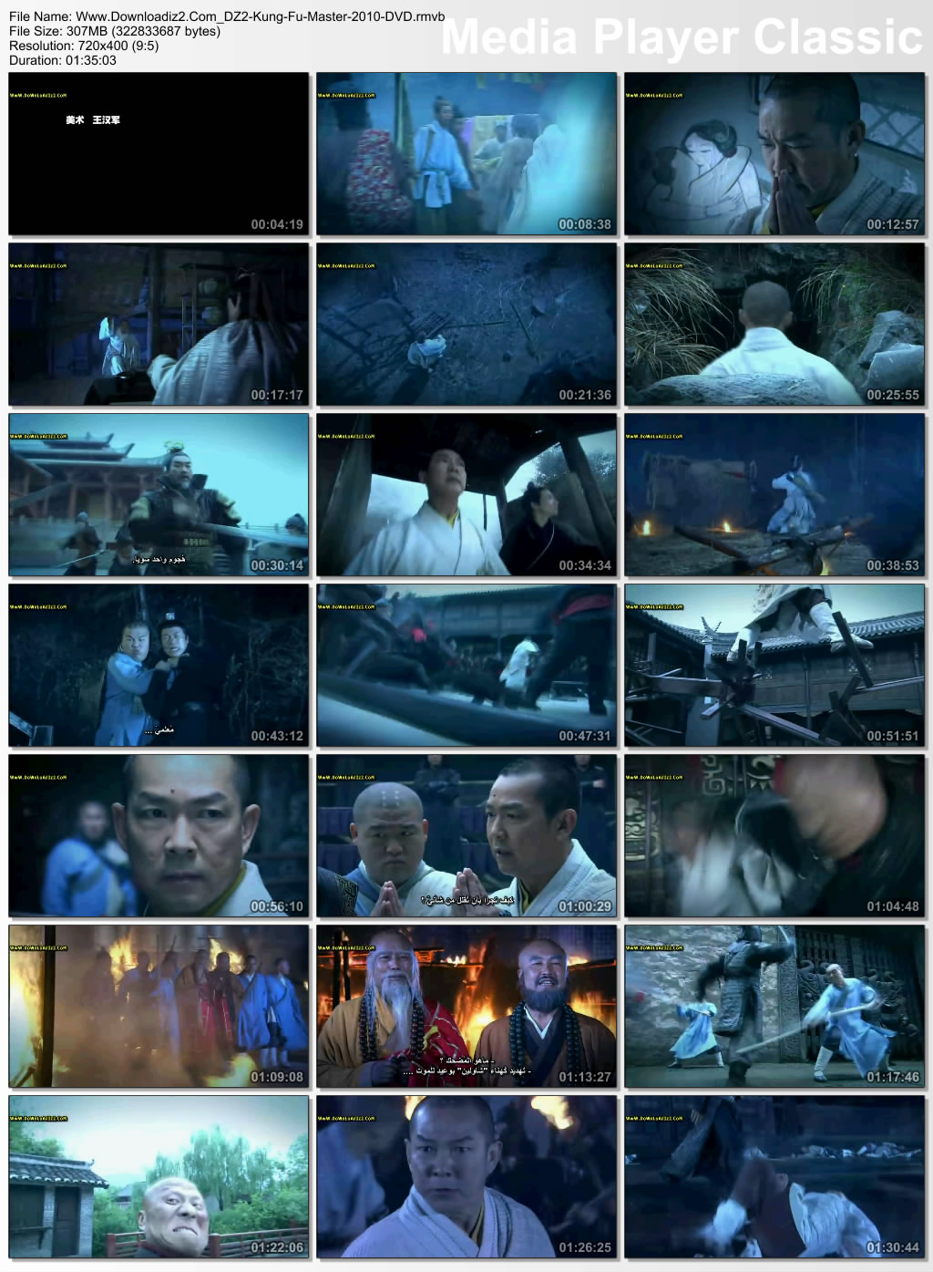 > فيلم الأكشن Kung Fu Master 2010 DVD مترجم !@!, تحميل فيلم Kung Fu Master dvd 2010 34901176916497878575