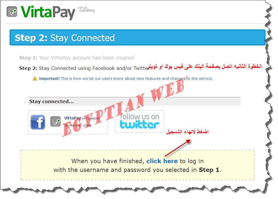  اربح $20 يوميآ من البنك الألكترونى الجديد VirtaPay و على ضمانة الـ Admin !!, ادخل و اربح من الأنترنت  81160737556587995722