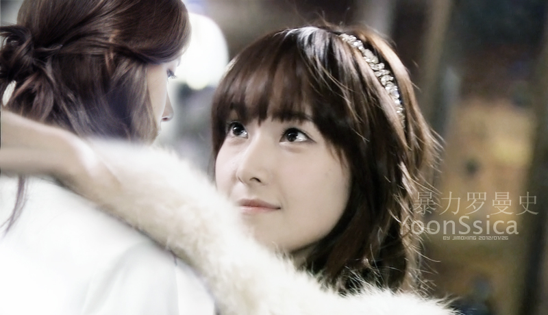 [PIC+GIF][23-1-2011] »-{♥}-»ღ°•(¯`·._.· YoonSic Fam ·._.·´¯)•ღ°»-{♥}-» °l||l° Sexy and Sweet °l||l° - Page 12 09fa513d269759eec5456e79b2fb43166d22df6f