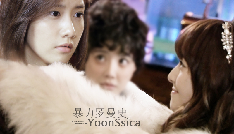 [PIC+GIF][23-1-2011] »-{♥}-»ღ°•(¯`·._.· YoonSic Fam ·._.·´¯)•ღ°»-{♥}-» °l||l° Sexy and Sweet °l||l° - Page 12 Dcc451da81cb39db29d469e4d0160924ab18306f