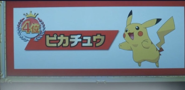 Pikachu perde eleição de popularidade com fãs no Japão Pokemon---pikachu-1465326873950_615x300