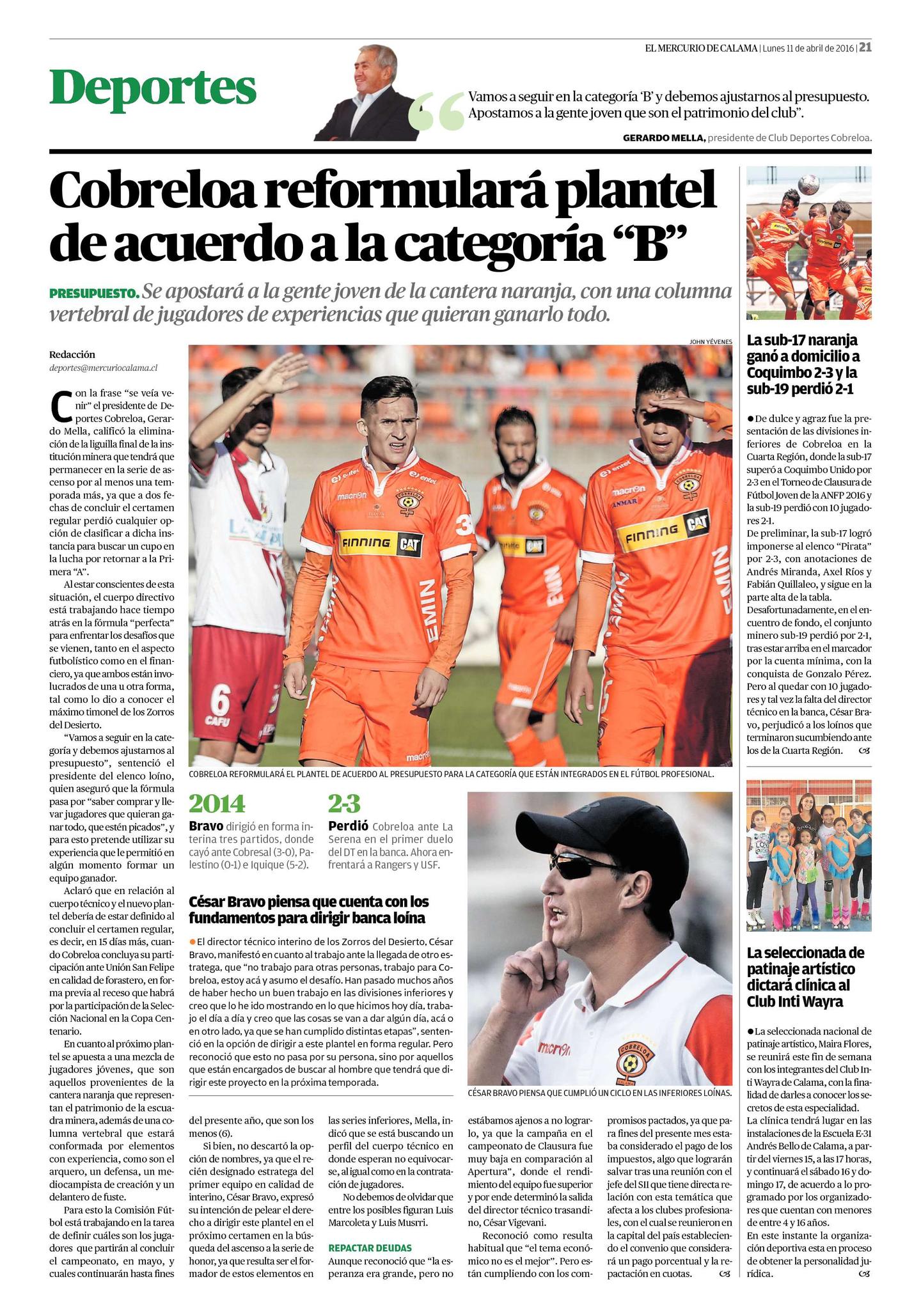 Cobreloa reformulara su plantel de acuerdo a la categoria B 11_04_16_pag_21-1440-e859c9