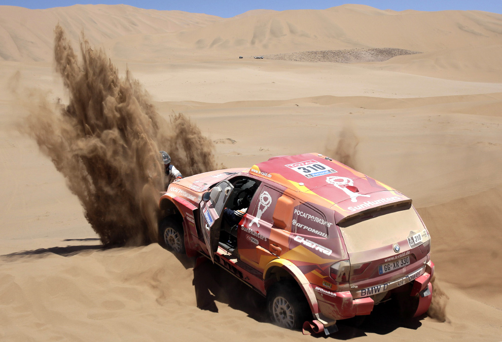 Rally Dakar D22_21669369