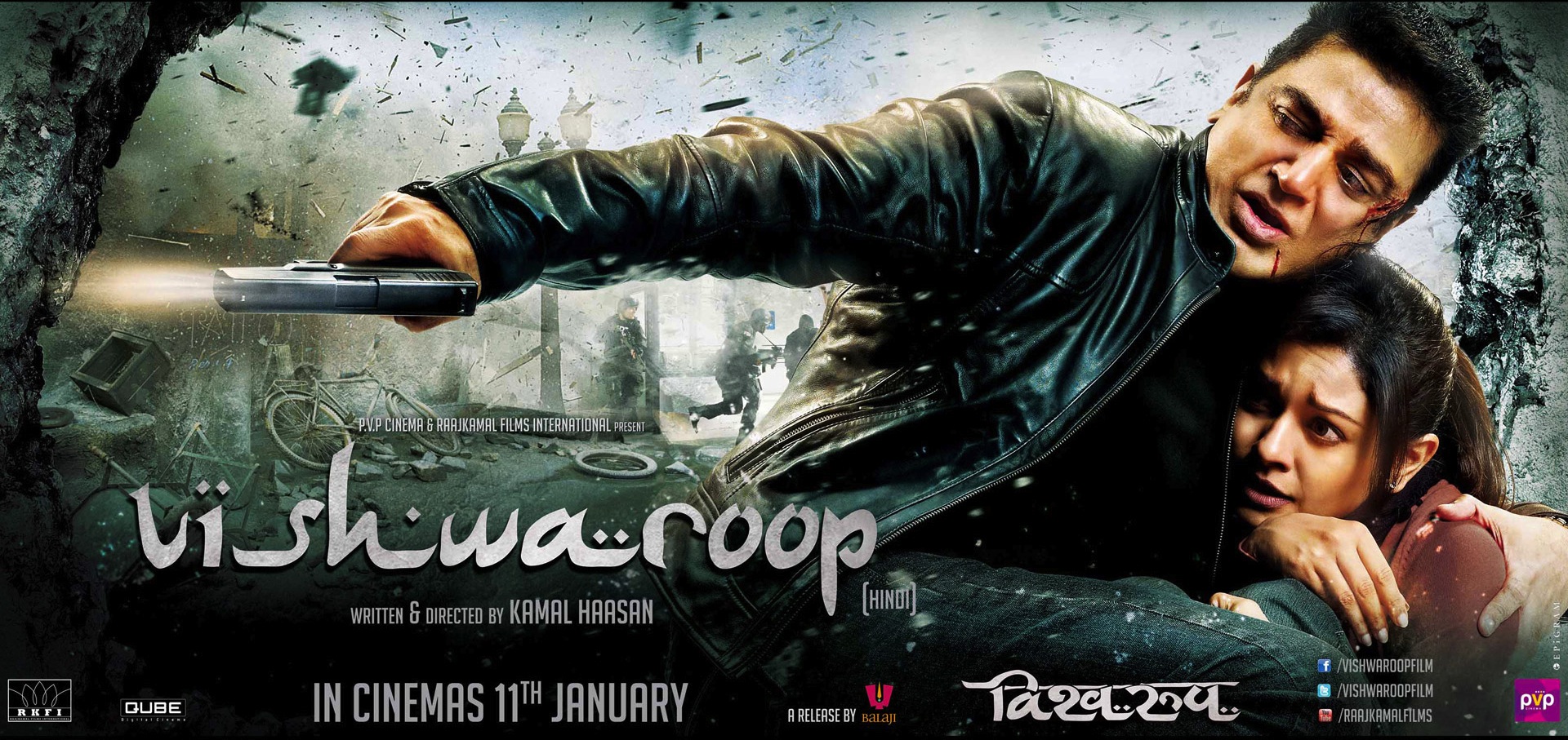 VISHWAROOPAM (2013) TAMIL con KAMAL HASSAN + Sub. Español  Vishwaroopam-kamal-hassan-2013-movie-tamil-