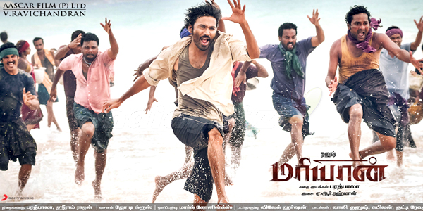 MARYAN (2013) TAMIL con DHANUSH + MP3 + Sub. Español Maryan_mariyan-dhanush-tamil-movie