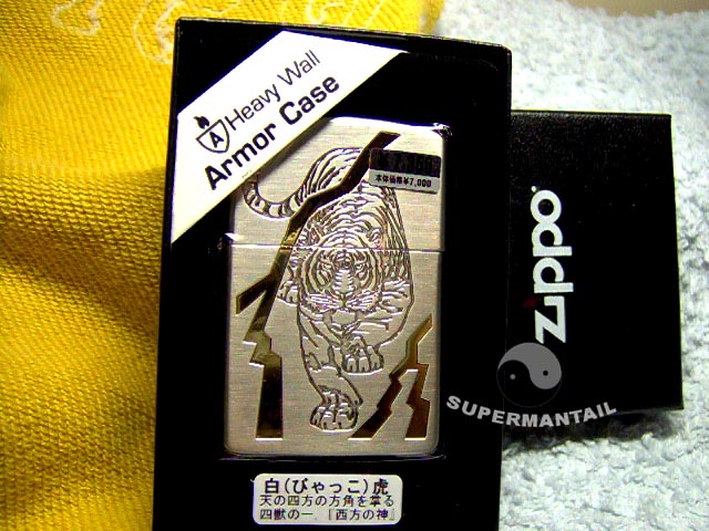 WINDY GIRL l\'emblème du Zippo 005