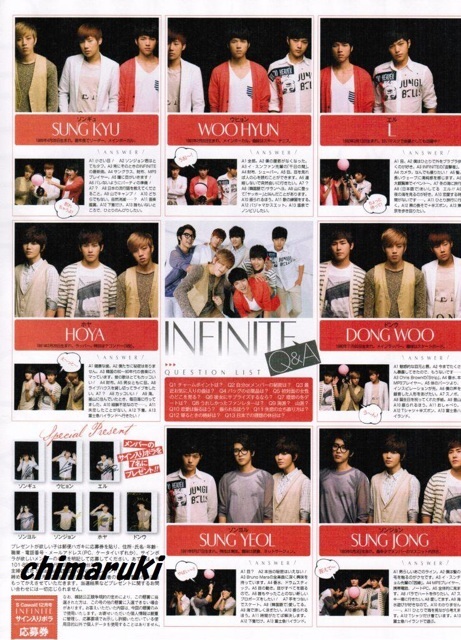 {SCANS} 12.11.08 – INFINITE pour le magazine Cawaii (décembre)！ 683514219-1