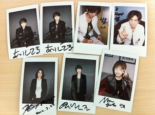 [POLAROIDS] 2012.12.15 – Polaroid signés par les acteurs de Shut Up! Flower Boyband par Kstyle news 702328141