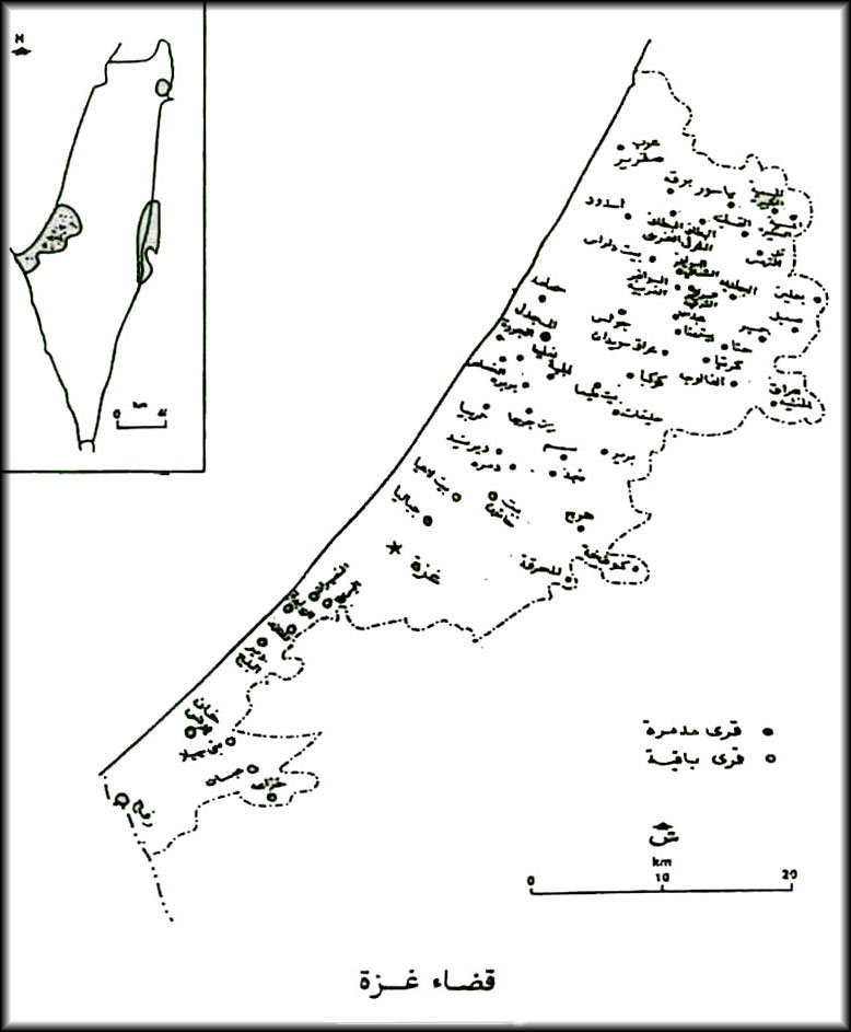 قضايا  الصراع   -  اللاجئون والنازحون Gaza