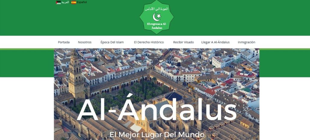 Una web islámica explica cómo llegar a ‘Al Ándalus’ y vivir de las ayudas sociales Al-Andalus-1024x463