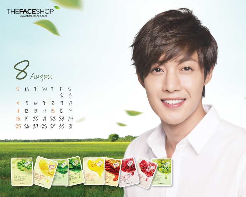 [Wallpaper] Agosto 2013 ATT_1375417253909_3