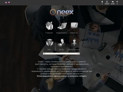 [PROBLEMS] oneex.cc - Free 100gh/s to your account Oneex.cc