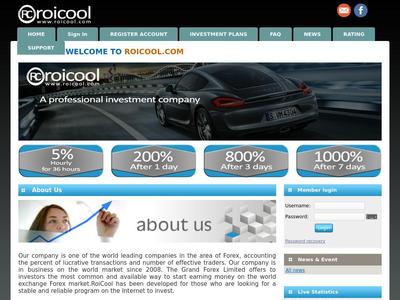 [PROBLEMS] [Parte 3] roicool.com - Min 5$ (5% hourly for 35 hours) RCB 80%  Roicool.com