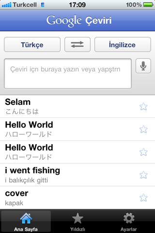 Google Translate Artık App Store’da! Iphoneturkey_biz_google_translate_01