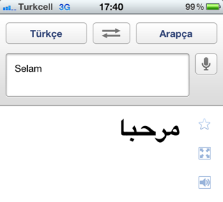 Google Translate Artık App Store’da! Iphoneturkey_biz_google_translate_06