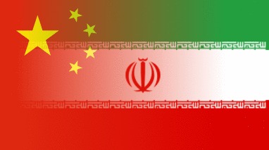 [Rencontre] Iran - Chine ChinaIranblend