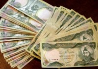 Association of private banks are working to stabilize the exchange rate 10k-Iraqi-dinar-notes-200x142