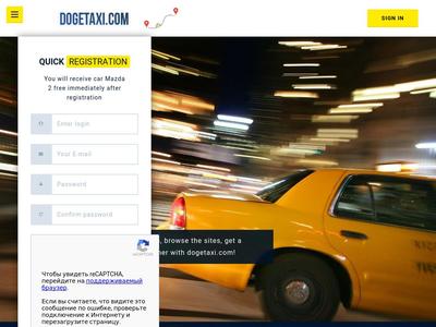 [SCAM] dogetaxi.com -  Free Mazda 2 to start earning Dogetaxi.com