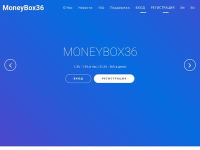 [SCAM] moneybox36.win - Min 1$ (1.3% per hour = 31.2% per day for 77 Hours) RCB 80%  Moneybox36.win