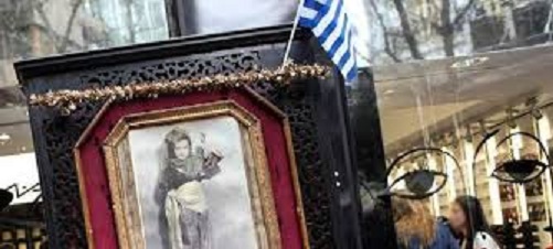 «Εγώ ο αγανακτισμένος Ελληνας» -Ενα σχόλιο που σπάει κόκαλα Download-23