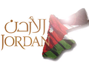 آلآردن ~ Jordan ♥ 2decjordancharity1