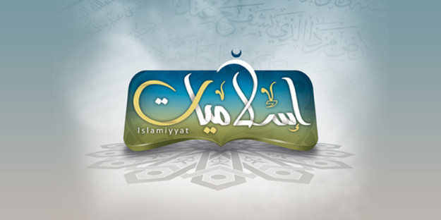  هدايات قرآنية – سورة الفجر Dumy-625x312