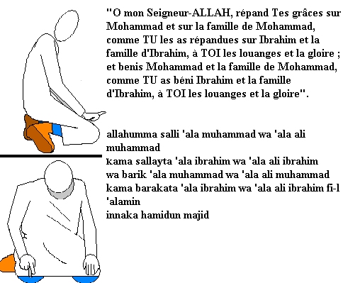 Les 5 Piliers de l'islam 15