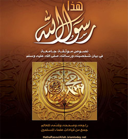 كتب الكترونية متنوعه وجميلة جاهزة للتحميل وبروابط جديده2013 1_2010420_11184