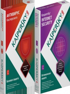 Kaspersky 2013 v13 Kaspers