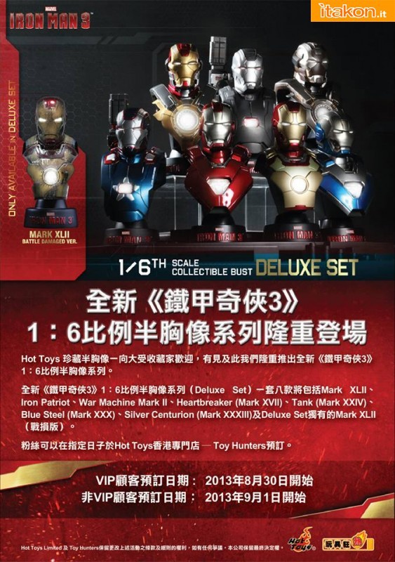 [Hot Toys] Iron Man 3: Collectible Bust - Deluxe Series 1/6 scale Hot-toys-presenta-i-Busti-in-scala-16-di-Iron-Man-3-1-563x800