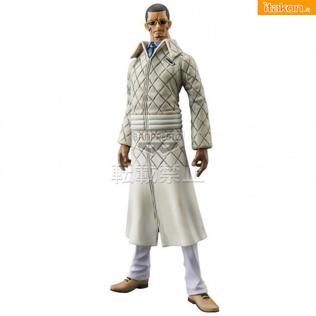 [Banpresto] One Piece: Vergo The Grandline Men Vol.17 Vergo-The-Grandline-Men-Vol.17-1-650x650