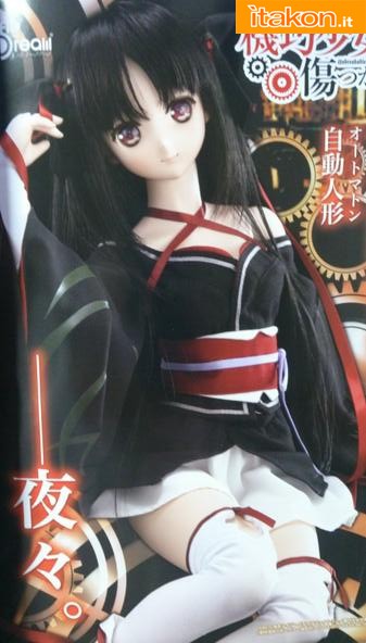 [Volks] Projeto de novos personagens na linha Dollfie Volks-yaya-dollfie-dream