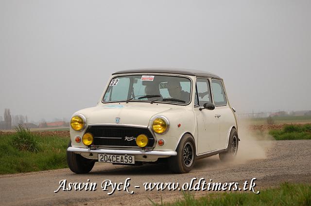 Becbunsen : Innocenti Cooper 1973 07