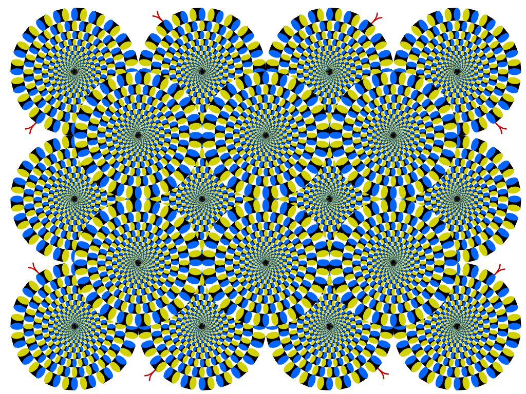 Votre bureau - Page 6 Illusion_optique_2