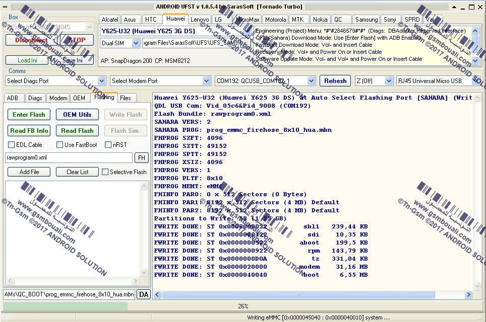 :تـم الحل: flash huawei Y625 - U32 done  0526023001492681505