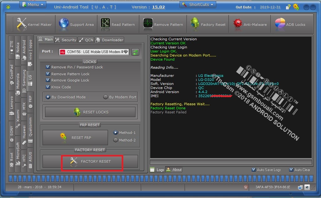 :تـم الحل: Fix imei Null Baseband Unknown on LG L70 D320N with UAT done  0044158001522261844