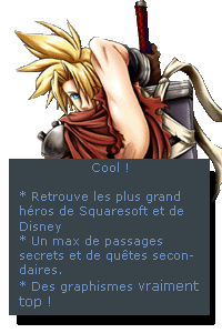 (Test) Kingdom Hearts I Coolkh1